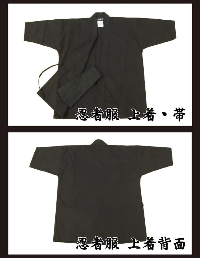 Ninja Suit Set (for Adult)・Black