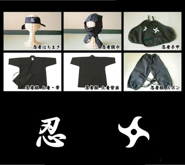 Ninja Suit Set (for Adult)・Black